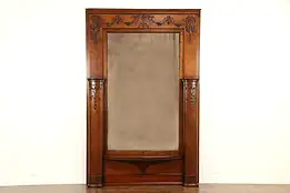 Hall, Foyer or Pier Antique Mirror with Columns, Carved Curly Birch #31822