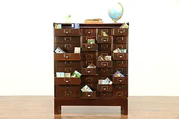 Oak Antique 1900 Stacking 36 Drawer Collector File Cabinet, Made by Globe #30420