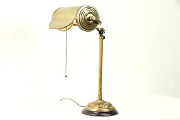 Brass Antique Adjustable Height Swivel Desk or Piano Lamp #31077