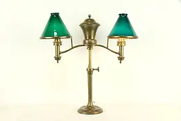 Victorian Brass Emerald Glass Shade Double Student Desk Lamp Pat.1873  #32252