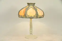 Ivory Classical Curved Stained Glass 8 Panel Shade Antique Lamp #32362