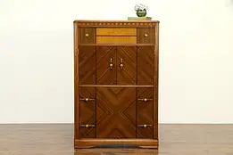 Art Deco Vintage Highboy or Tall Chest, Curly Birdseye Maple  #32835