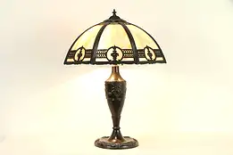 Stained Glass 8 Panel Shade Antique Lamp, Torch & Swag Motif #32890