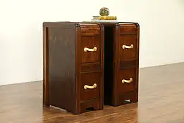 Pair of Art Deco Waterfall Design 1930's Vintage Nightstands, End Tables #33102