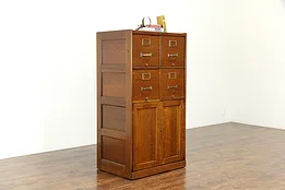 Macey Antique 4 Drawer Quarter Sawn Oak File Cabinet & Cupboard #33233