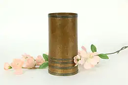 Arts & Crafts Hand Hammered Copper & Brass Cup Signed Pakistan  #33463