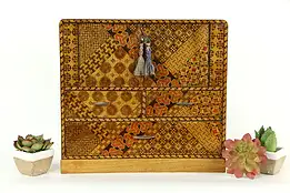 Japanese Inlaid Marquetry Vintage Jewelry Chest, Tambour Doors #33568