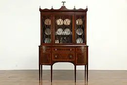 Federal Style Banded Mahogany Vintage China or Curio Cabinet #33838