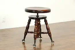 Victorian Antique Adjustable Swivel Piano Organ Stool, Ball & Claw Feet #34349