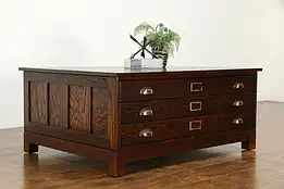 Oak Vintage Map Chest, Collector or Document File Coffee Table #33626