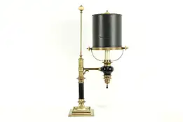 Traditional Black & Brass Vintage Desk Lamp, 3 Way Socket #33962