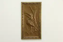 Copper Antique Arts & Crafts Hand Hammered Plaque of Cranes 33" #34321