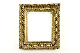 Victorian Antique Ornate Picture, Portrait or Mirror Frame fits 20 x 24" #34697
