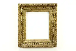 Victorian Antique Ornate Picture, Portrait or Mirror Frame fits 20 x 24" #34697