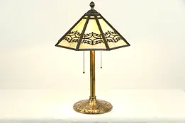 Stained Glass Octagonal Shade Antique Table Lamp, Bradley & Hubbard #34388