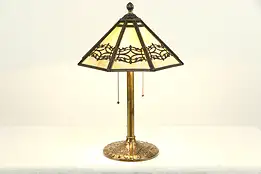 Stained Glass Octagonal Shade Antique Table Lamp, Bradley & Hubbard #34388