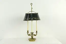 Brass Vintage Bouillotte Lamp with Swans, Toleware Shade & Candle Holders #34424