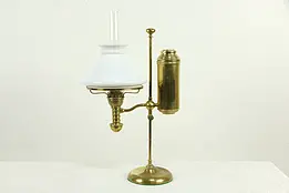Victorian Brass Antique Student Desk Oil Kerosene Lamp, Milk Glass Shade #35117