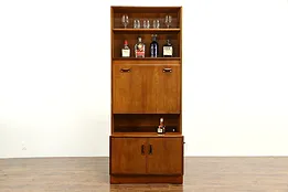 Midcentury Modern Teak 1960 Vintage Bar Cabinet or Server, GPlan #35124