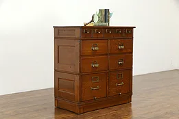 Oak Quarter Sawn Antique 11 Drawer Stacking File Cabinet Yawman & Erbe NY #35251