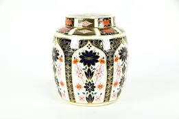 Traditional Imari Royal Crown Derby Large Covered Jar #35558