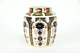 Traditional Imari Royal Crown Derby Large Covered Jar #35558