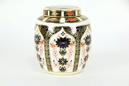 Traditional Imari Royal Crown Derby Small Covered Jar #35560