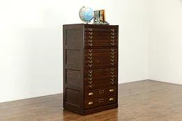 Oak Antique 17 Drawer Map, Document, Music, Collector Office File Cabinet #34187