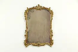 Smokey Vintage Mirror with Carved and Burnished Gold Frame #35210