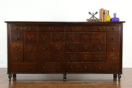Oak Antique 24 Drawer Counter, Office File, Collector Cabinet, Iron Feet #34913
