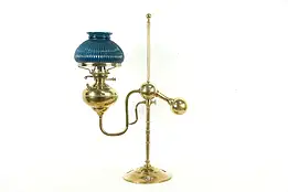 Victorian Brass Antique Oil Burning Student Desk Lamp, Emerald Shade #35701