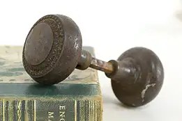 Victorian Antique Rusty Iron Door Knob Set #36359