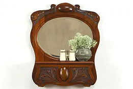 Art Nouveau Antique Walnut Shaving or Bath Wall Mirror, Compartment #36071