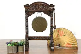 Black Forest Antique Carved Oak Bronze Gong, Carved Oak Stand #36472