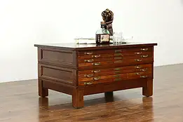 Oak Antique 8 Drawer 7 State Map Chest, Drawing File, Coffee Table #36620