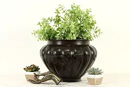 Japanese Bronze Antique Jardiniere, Urn or Planter #36637