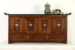 Korean Antique Low Dowry Jewelry Chest, Ash, Ebony, Persimmon Marquetry #34402