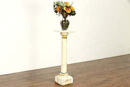 Onyx Antique Sculpture Pedestal or Plant Stand, Bronze Mounts, Swivel Top #35292