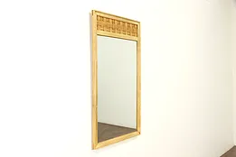 Midcentury Modern 1960 Vintage Chestnut Wall Mirror, Lane #37015
