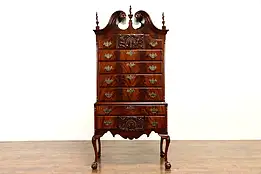 Georgian Chippendale Antique Mahogany Tall Chest on Chest or Highboy #36385