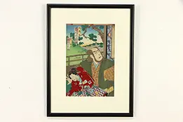Kabuki Scene Antique Japanese Woodblock Print Toyohara Kunichika 21" #36705