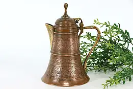 Farmhouse Antique Copper & Brass Engraved Pitcher, Tilting Lid #37248