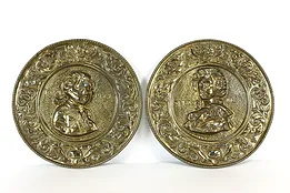 Pair of French Brass Plaques, King Louis XVI & Marie Antoinette, 13.5" #37382