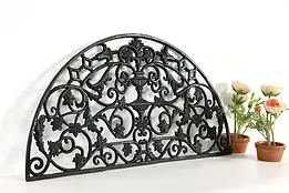 Victorian Design 29" Vintage Iron Arched Grill #37485