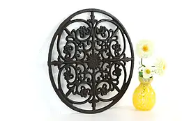 Victorian Design Vintage Round Iron Salvage Grill 12" #37490