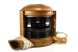 Copper Antique Ship Lantern, Green Lens, Hendrickson Marine Light NY #37526