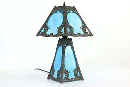 Stained Glass Filigree Shade & Lighted Base Vintage Boudoir Lamp #37565