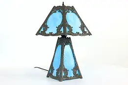 Stained Glass Filigree Shade & Lighted Base Vintage Boudoir Lamp #37565