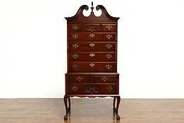 Georgian Traditional Vintage Mahogany Highboy Tall Chest on Chest, Kindel #36578