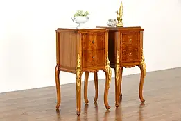 Pair of Satinwood Vintage French Design Nightstands or End Tables #37114